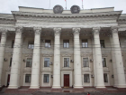 В Волгоградской области чиновников обязали отчитываться о криптовалюте 