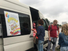 "Добрый автобус" приедет в Волжский