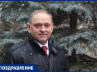 Мэр Волжского Игорь Воронин поздравил горожан с Днем защитника Отечества