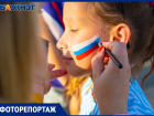 Близ Волжского в парке «Семейный» прошло мероприятие, посвященное Дню России