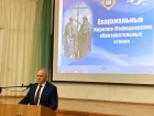 Глава Волжского посетил Кирилло-Мефодиевские образовательные чтения