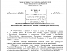 Новый стандарт помощи детям с туберкулезом начал действовать в России