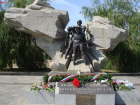 Летопись города хранит имена погибших в Афганской войне