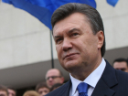 Желающие посетить Мамаев курган волжане могут встретить экс-президента Украины Виктора Януковича