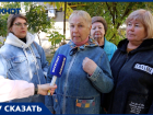 Деревья против коммуникаций: жители дома на Александрова в Волжском просят проверить зелёные насаждения