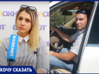 «Бывший супруг обокрал наших детей», - волжанка