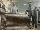 Работу волжского скульптора Сергея Щербакова установят в городе-герое