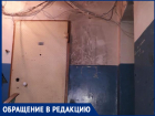 "Тут хотя бы с открытым носом до квартиры дойти - и то хорошо", - волжанка