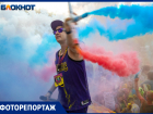 В Волжском прошел фестиваль красок