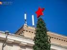 В Волжском жителей приглашают украсить «Народную елку»: оставь свой след в истории