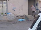 Тело 18-летнего парня найдено под окнами дома в Волжском