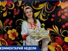 Хроническая усталость и выгорание от рутины: почему волжанки уходят от быта в женские клубы и где их найти