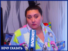 «Мыши залезли в нашу квартиру со склада «Радежа», - волжанка