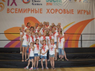 Серебряные призеры Всемирных хоровых игр откроют День города в Волжском