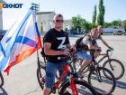 В Волжском на День России состоится ежегодный городской велопробег