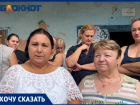 Плевать на решение суда? Жителям Волжского не возвращают почти 3 миллиона рублей