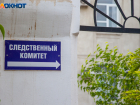 Тело неизвестной женщины обнаружили в квартире в Волжском