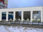 Власти Волжского отреставрируют опасную арку около "тысячника"
