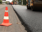 Десятки участков внутриквартальных дорог отремонтировали в Волжском