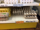Самые крутые яйца в Волжском оказались в "Карусели", а самые дешевые - в "Покупочке"