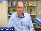 «Тотальный медицинский эксперимент»: общественник из Волжского высказался о вакцинации и QR-кодах