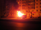 Недоброжелатели сожгли два автомобиля в Волжском