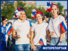С размахом волжане отметили "День России" в новом парке