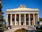 В Волжском закрывают дома культуры по постановлению губернатора Бочарова: вход по QR-коду