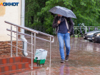 МЧС: грозовые ливни, ураган и +39 градусов жары в Волгоградской области