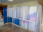 Сообщите о нарушениях на выборах в Госдуму-2021 в Волжском
