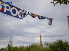 Жители Волжского связывают головные боли с неприятными запахами в воздухе