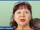 Центр истории культуры Волжского выгоняют из помещения: дали срок в 7 дней