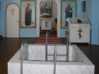 Волжским заключенным на Крещение организовали купель