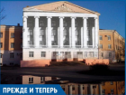 Волжский "сталинский ампир" возводили параллельно с ГЭС