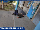 Волжане устали от постоянных лежбищ соседей у подъезда на Оломоуцкой