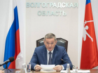 Доходы бюджета Волгоградской области выросли на 3,6%: отчет губернатора за первый квартал