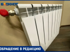 В одной комнате тепло, в другой - ледник: жители Волжского жалуются на частичное отопление