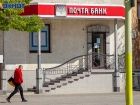 В СФР рассказали, какие льготы доступны ветеранам боевых действий