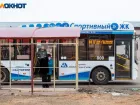 «Забыли, как в стране конкурсы проводятся»: подводим итоги опроса о конкурсе перевозчиков