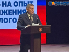 Губернатор Волгоградской области сделал заявление по текущей ситуации