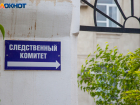 Следователи начали разбирательства с УК после утечки газа в Волжском 