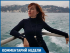 Хорошо, что есть видеокамеры, -наблюдатель ЕГЭ в школах Волжского