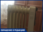 "Дома изо рта пар идет от холода", - волжанка