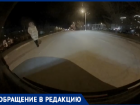 «Налицо умысел»: в Волжском засняли опасное поведение пешехода на дороге