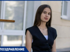 Нину Спицину с днем рождения!