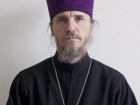 Только власти в силах сделать день Крещения земли национальным праздником, - волжский священник Андрей Попов