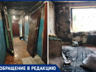 Месяц без света: жители дома на Горького, 3 в Волжском требуют ремонта после пожара