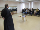 Воспитанников приюта познакомили с православной литературой