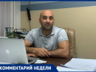Волжский юрист о деле матери с 2 детьми, которая осталась на улице после развода