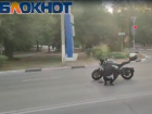 Автомобилист и мотоциклист не поделили дорогу, в результате последний доставлен в Волжскую больницу